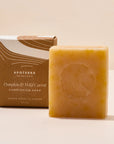 Pumpkin & Wild Carrot Complexion Soap