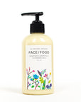 Face Food - Grapeseed Grapefruit Cleansing Milk
